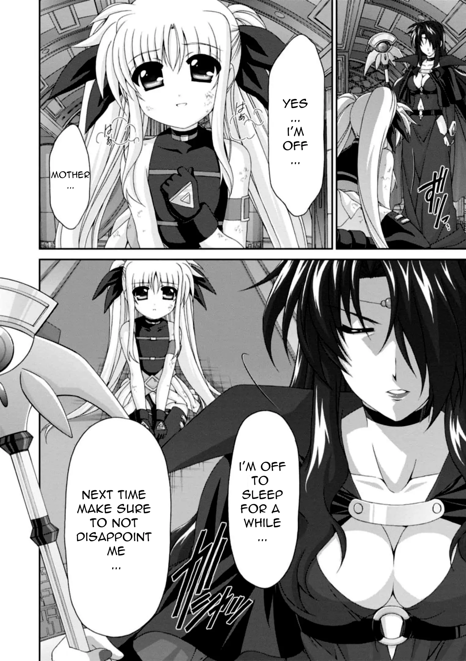 Original Chronicle Mahou Shoujo Lyrical Nanoha The 1st Chapter 11 - page 26