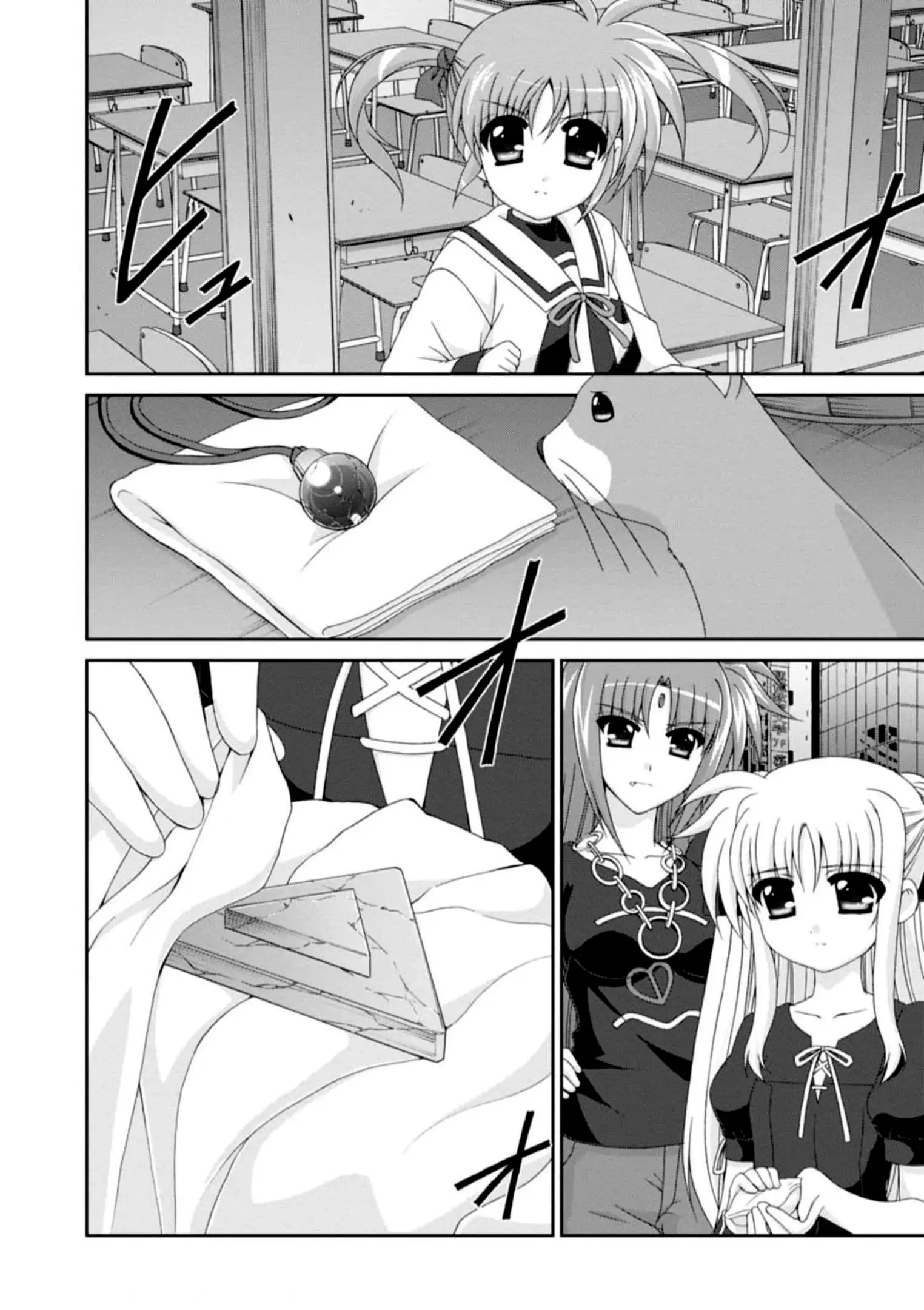 Original Chronicle Mahou Shoujo Lyrical Nanoha The 1st Chapter 11 - page 36
