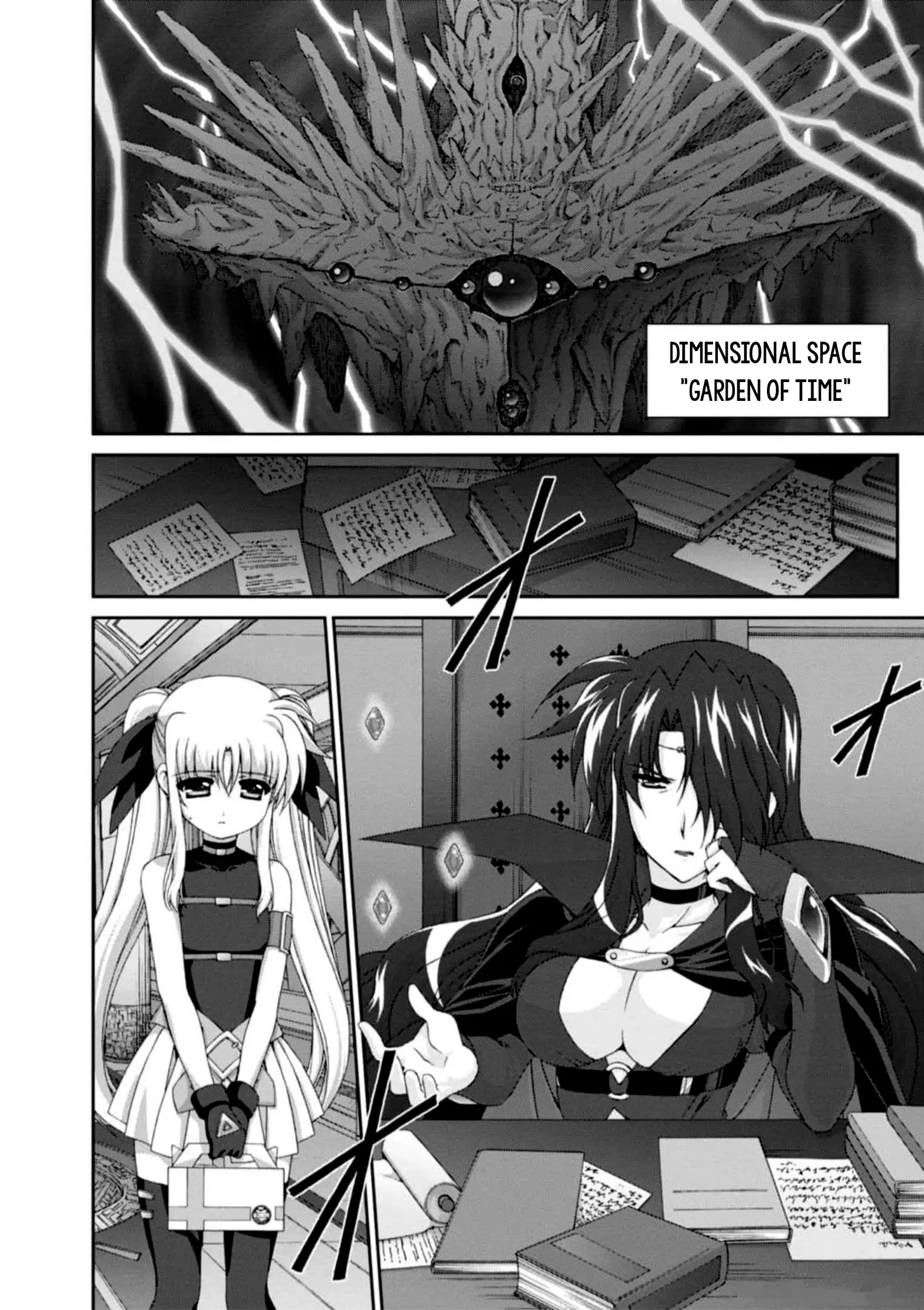 Original Chronicle Mahou Shoujo Lyrical Nanoha The 1st Chapter 11 - page 8