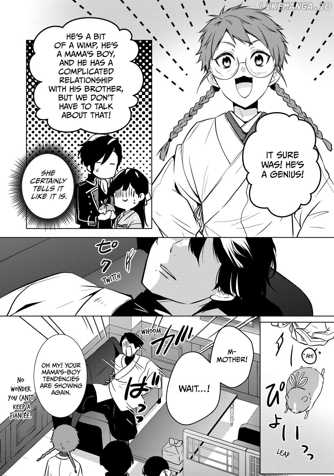 The Ayakashi Hunter's Tainted Bride Chapter 23.1 - page 13