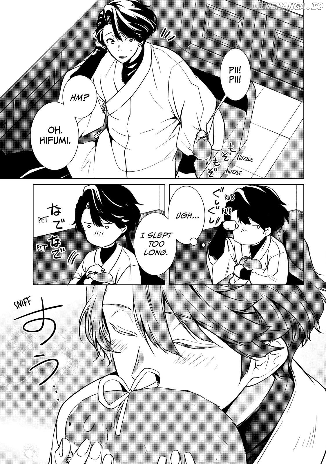 The Ayakashi Hunter's Tainted Bride Chapter 23.1 - page 14