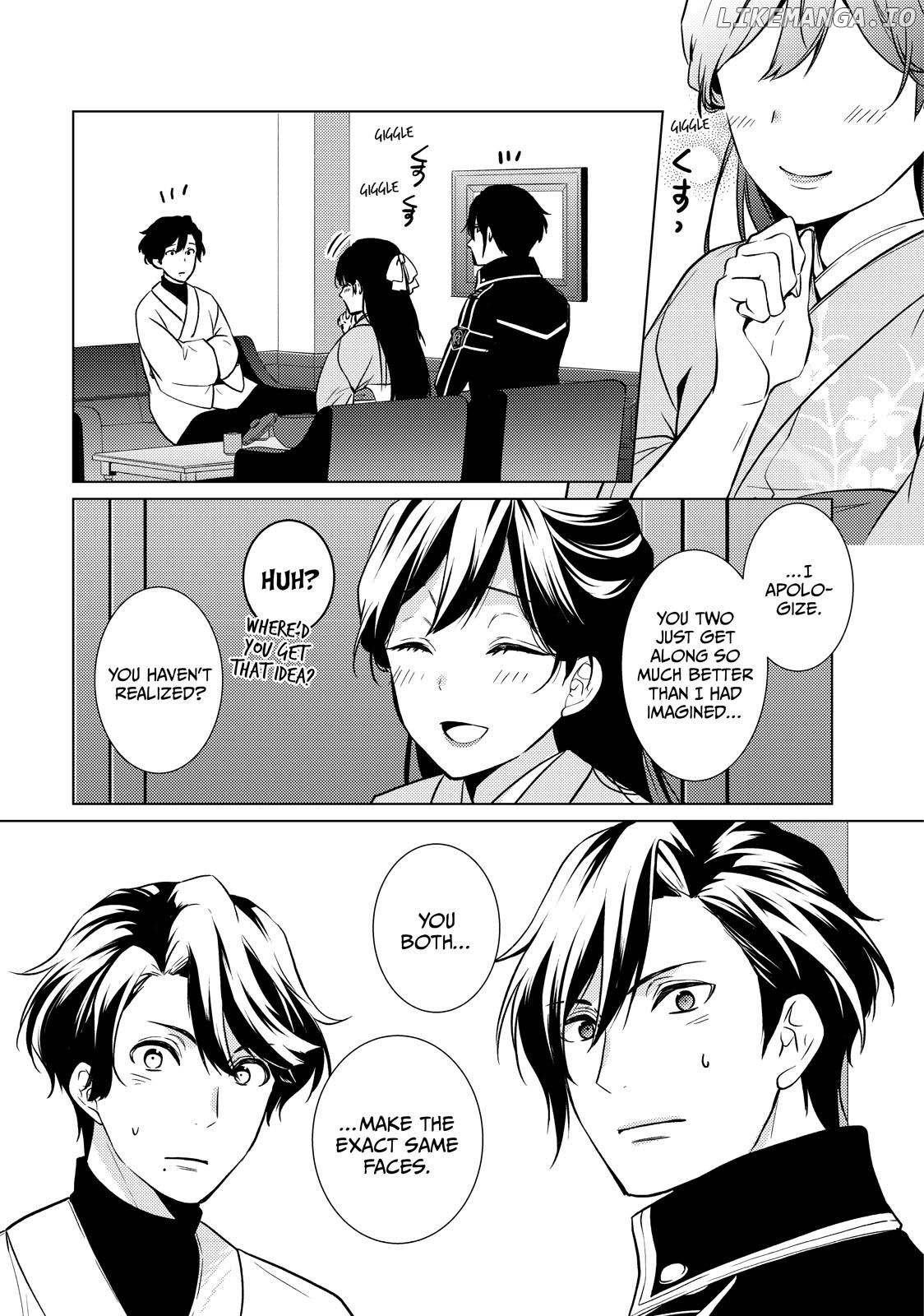 The Ayakashi Hunter's Tainted Bride Chapter 23.1 - page 23