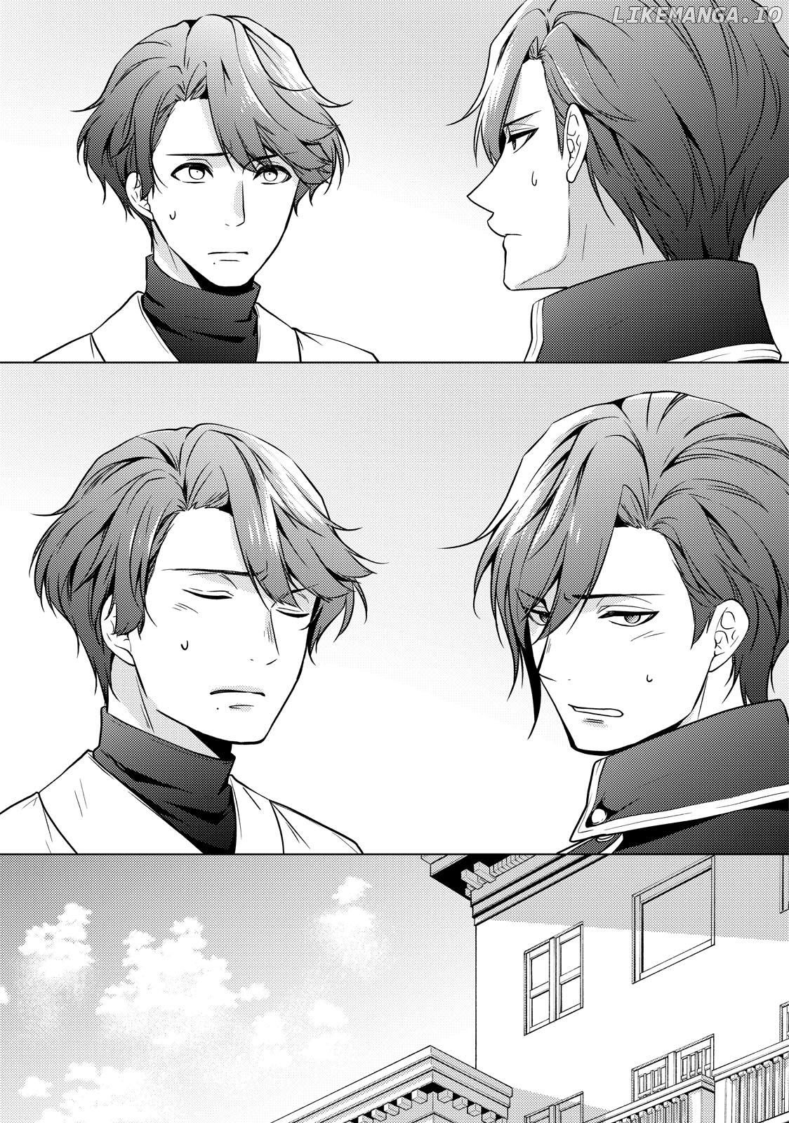 The Ayakashi Hunter's Tainted Bride Chapter 23.1 - page 24