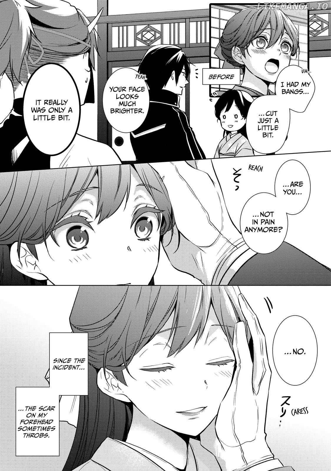 The Ayakashi Hunter's Tainted Bride Chapter 23.1 - page 4