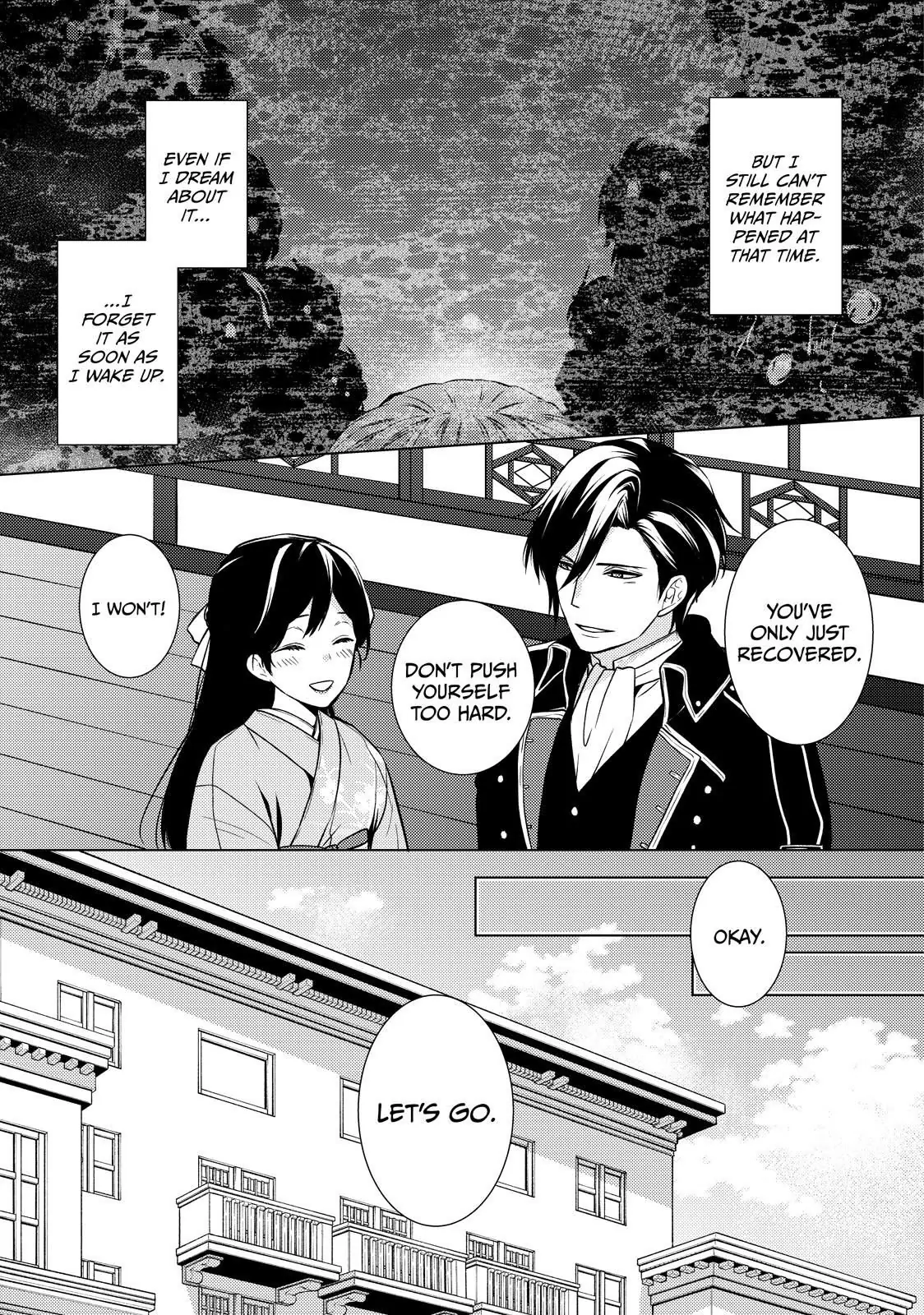 The Ayakashi Hunter's Tainted Bride Chapter 23.1 - page 5