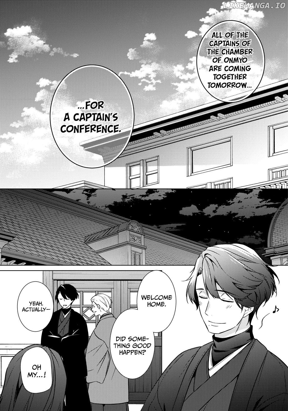 The Ayakashi Hunter's Tainted Bride Chapter 23.2 - page 12