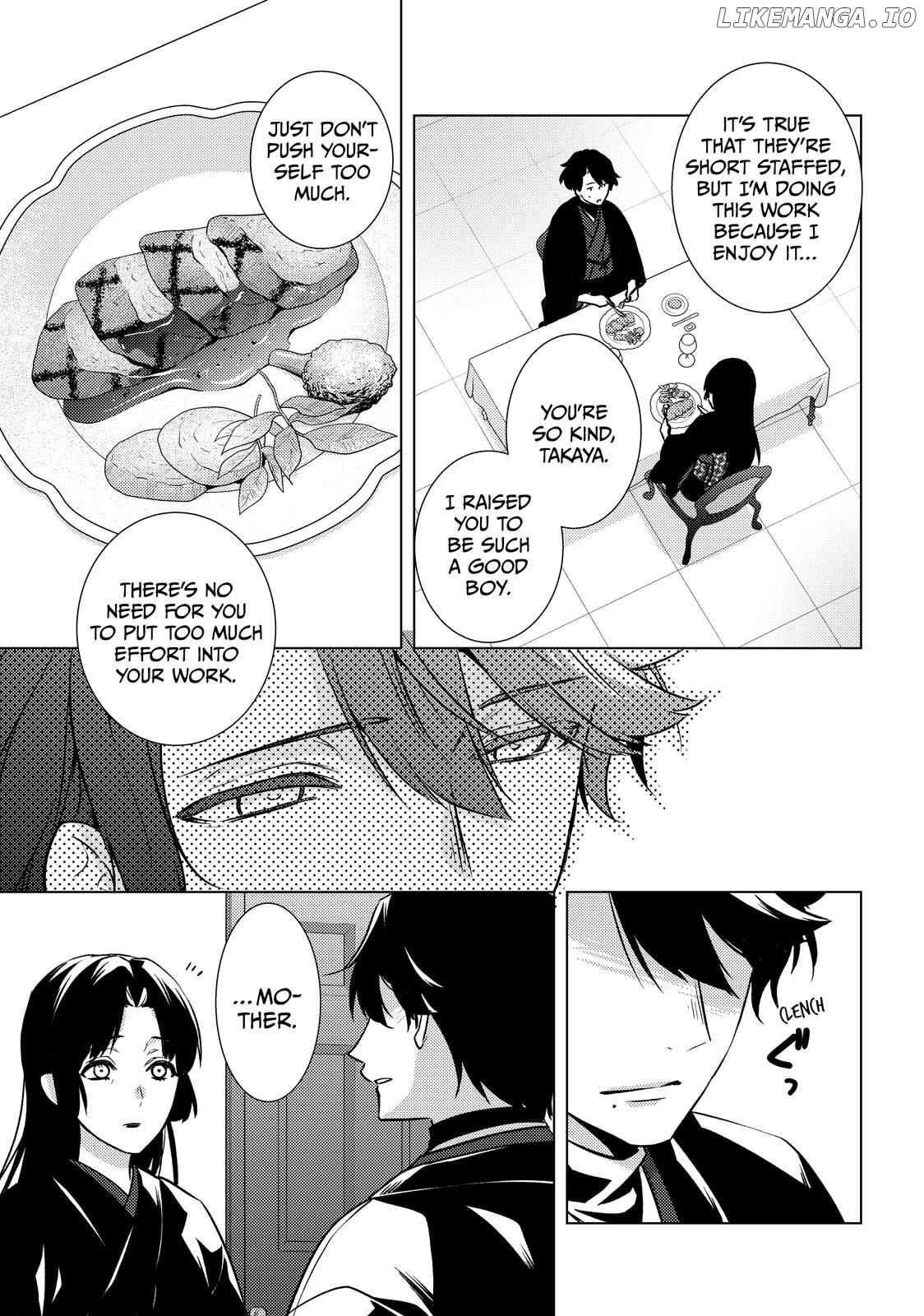 The Ayakashi Hunter's Tainted Bride Chapter 23.2 - page 14