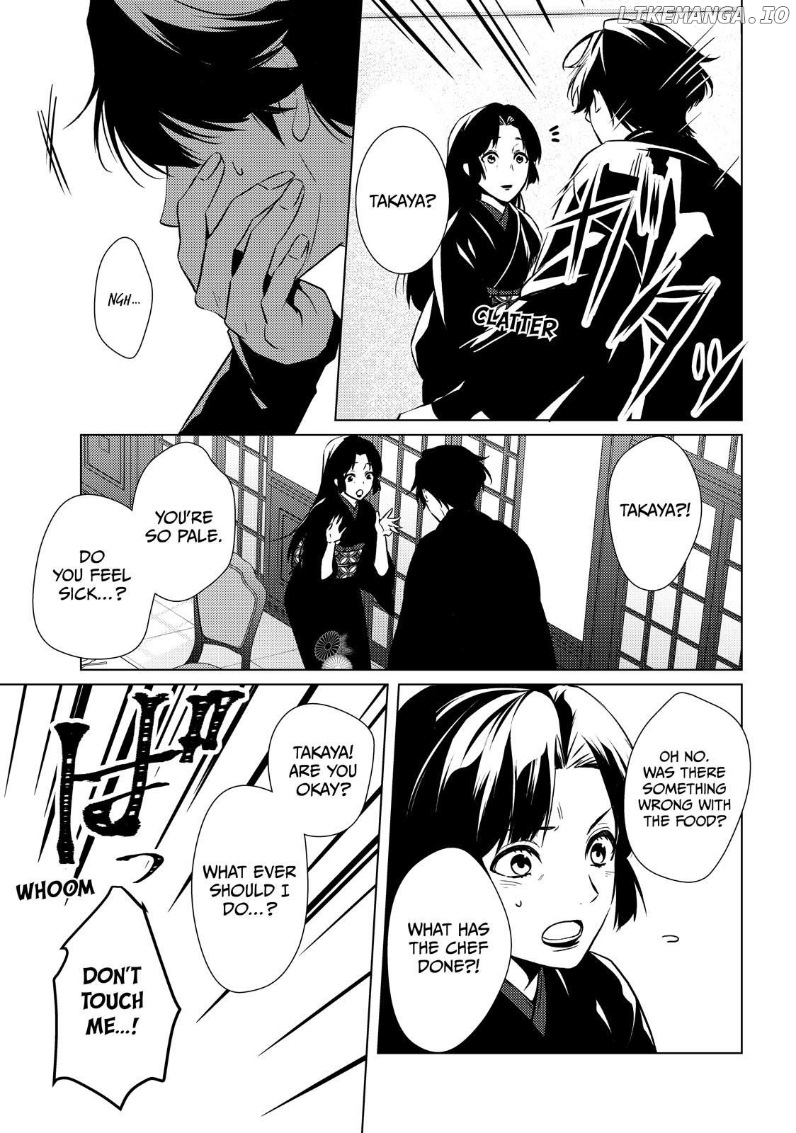 The Ayakashi Hunter's Tainted Bride Chapter 23.2 - page 22