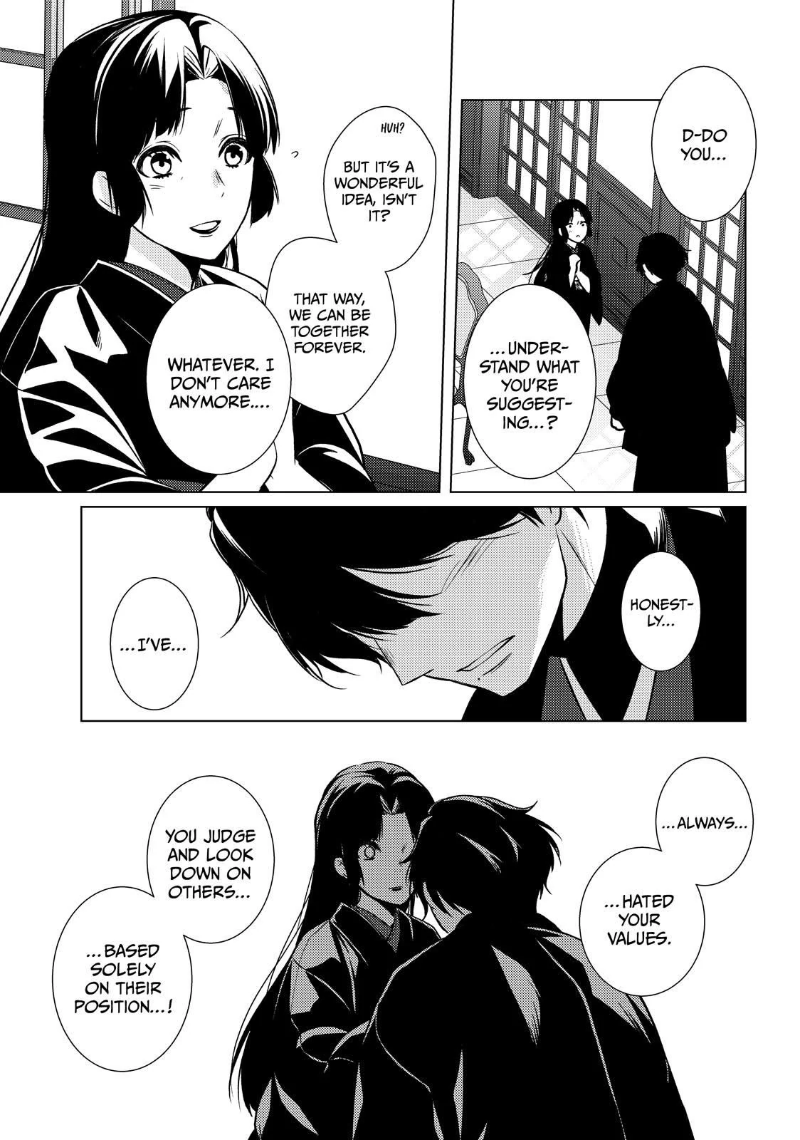 The Ayakashi Hunter's Tainted Bride Chapter 23.2 - page 24