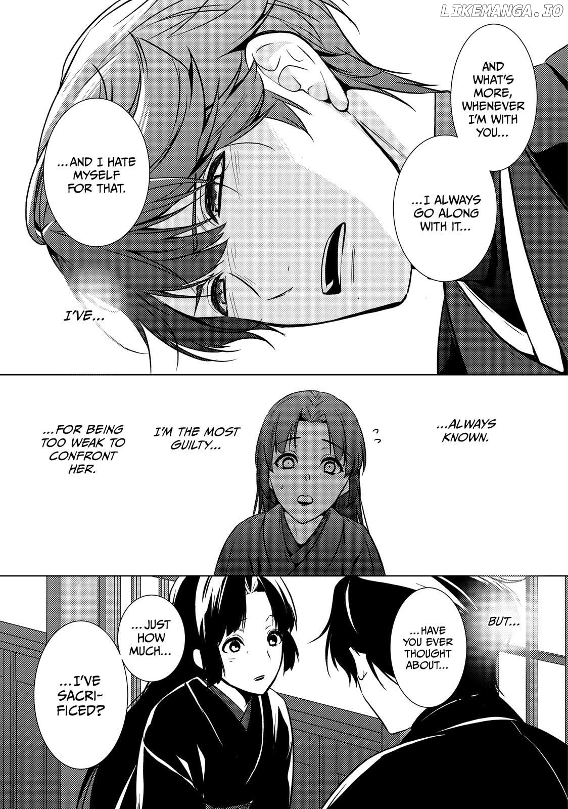 The Ayakashi Hunter's Tainted Bride Chapter 23.2 - page 25