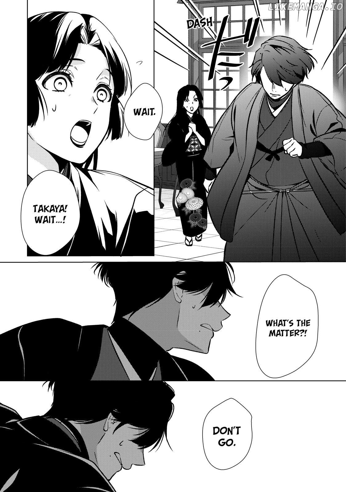 The Ayakashi Hunter's Tainted Bride Chapter 23.2 - page 27