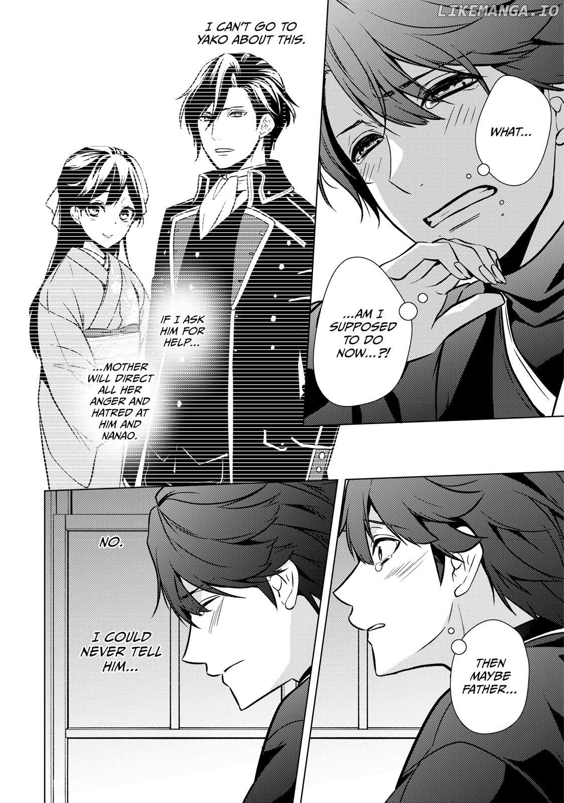 The Ayakashi Hunter's Tainted Bride Chapter 23.2 - page 29