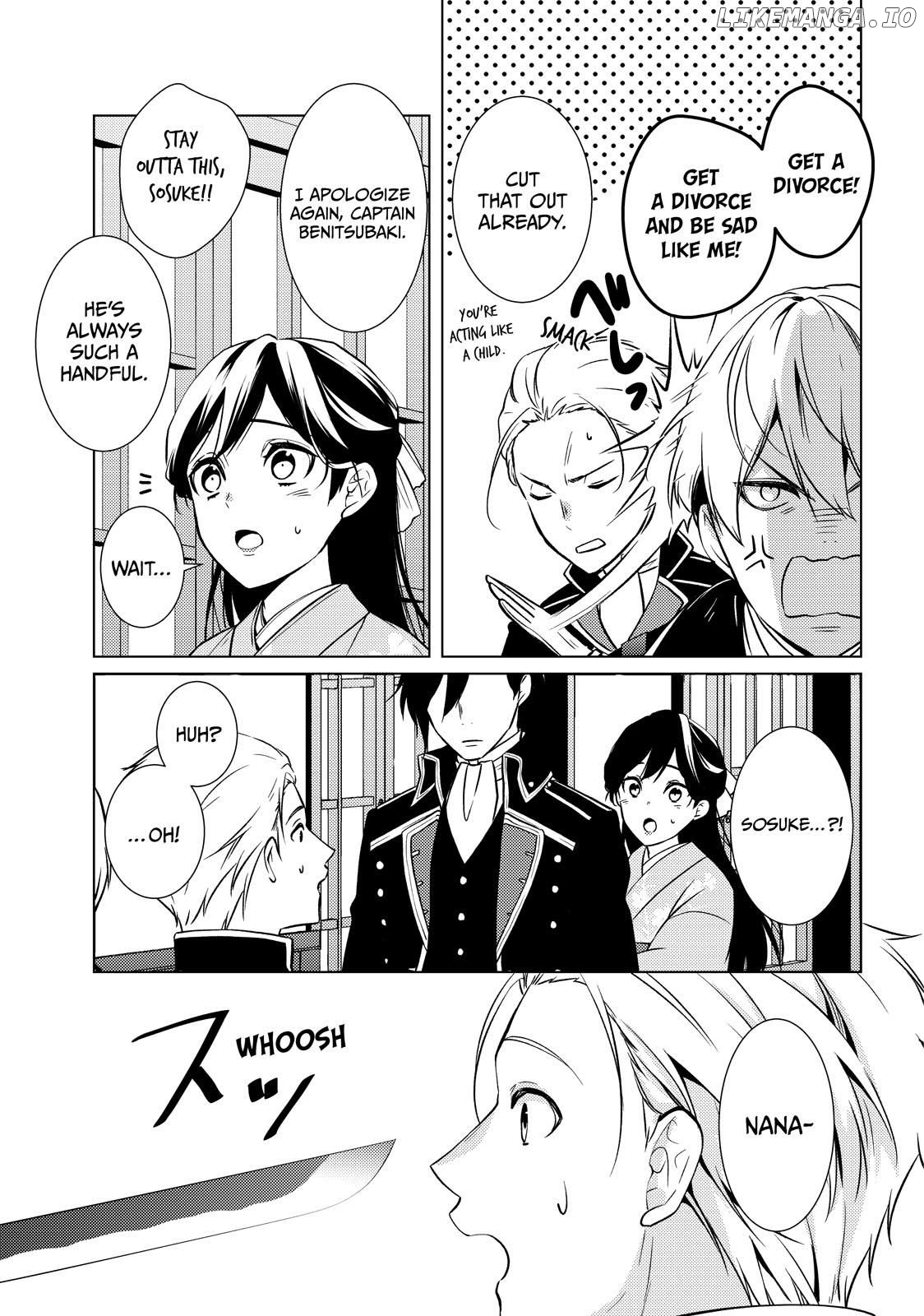 The Ayakashi Hunter's Tainted Bride Chapter 23.2 - page 8