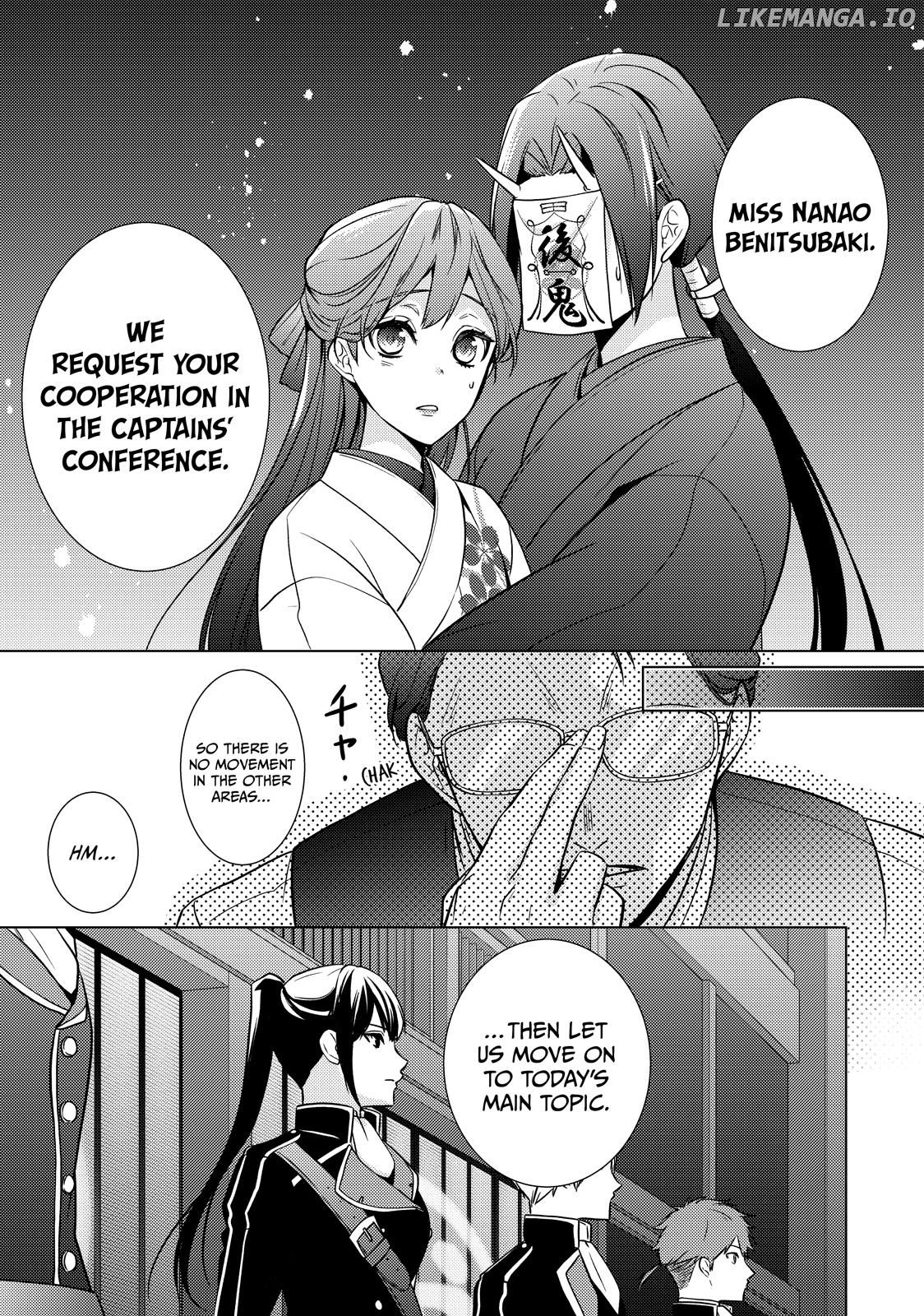 The Ayakashi Hunter's Tainted Bride Chapter 24.1 - page 12