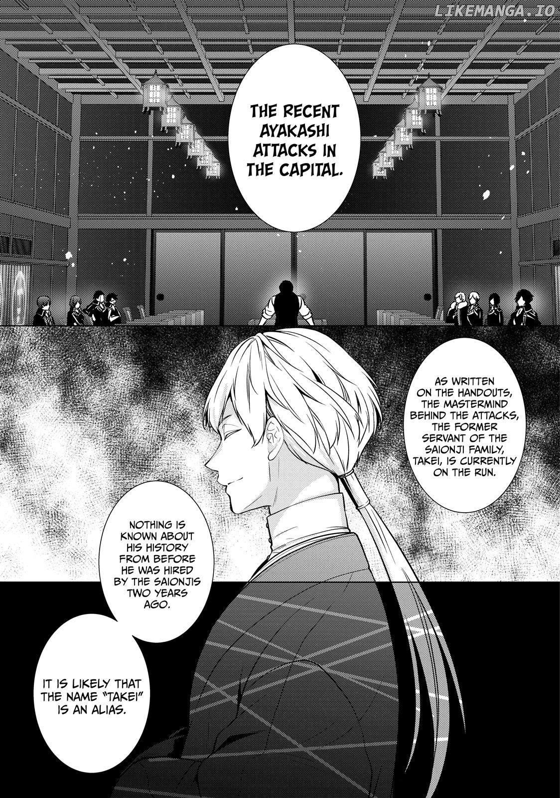 The Ayakashi Hunter's Tainted Bride Chapter 24.1 - page 13