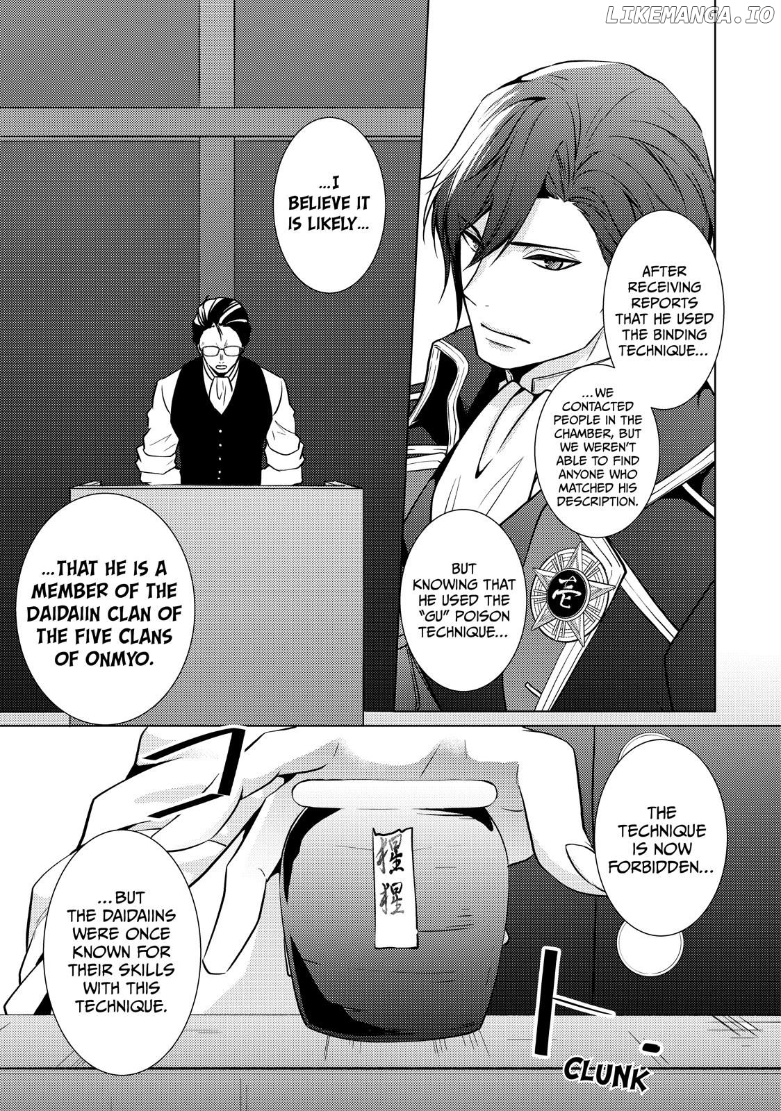 The Ayakashi Hunter's Tainted Bride Chapter 24.1 - page 14