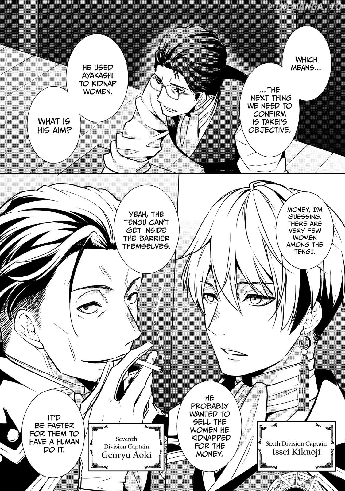 The Ayakashi Hunter's Tainted Bride Chapter 24.1 - page 19