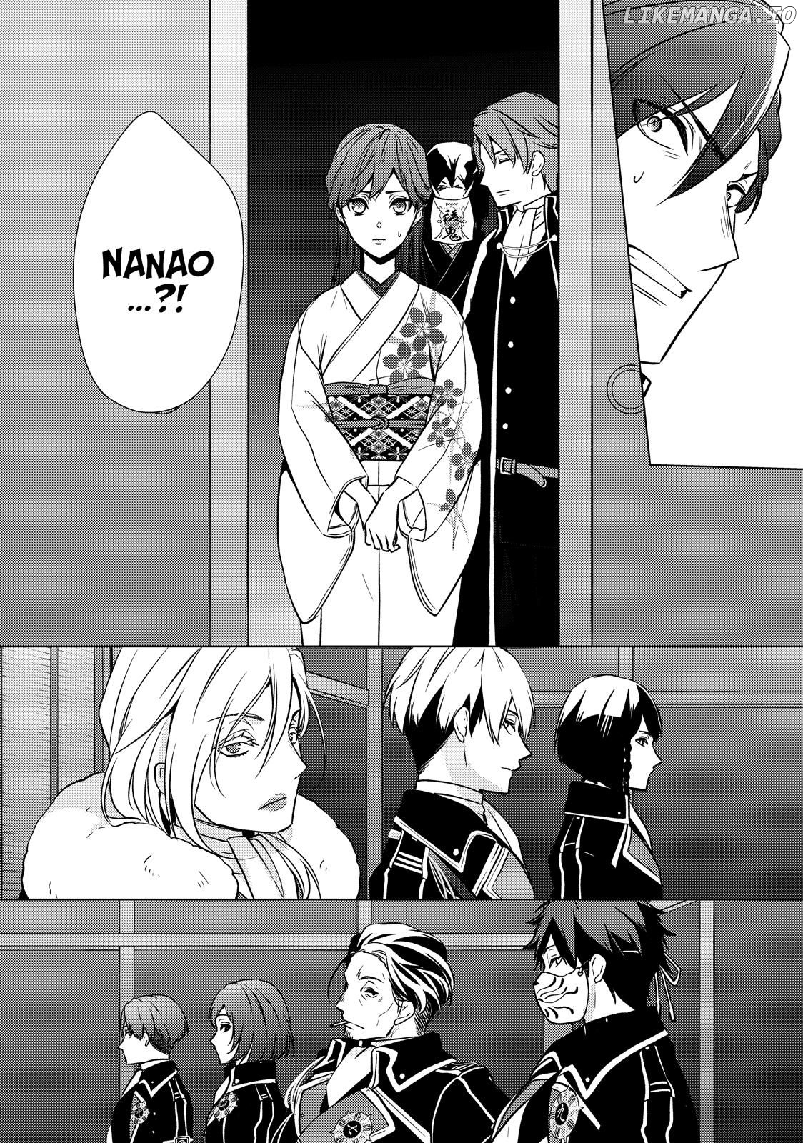 The Ayakashi Hunter's Tainted Bride Chapter 24.1 - page 23