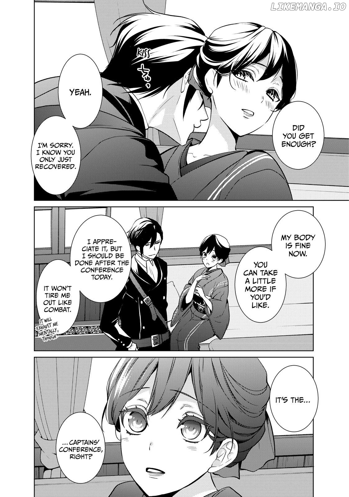 The Ayakashi Hunter's Tainted Bride Chapter 24.1 - page 2