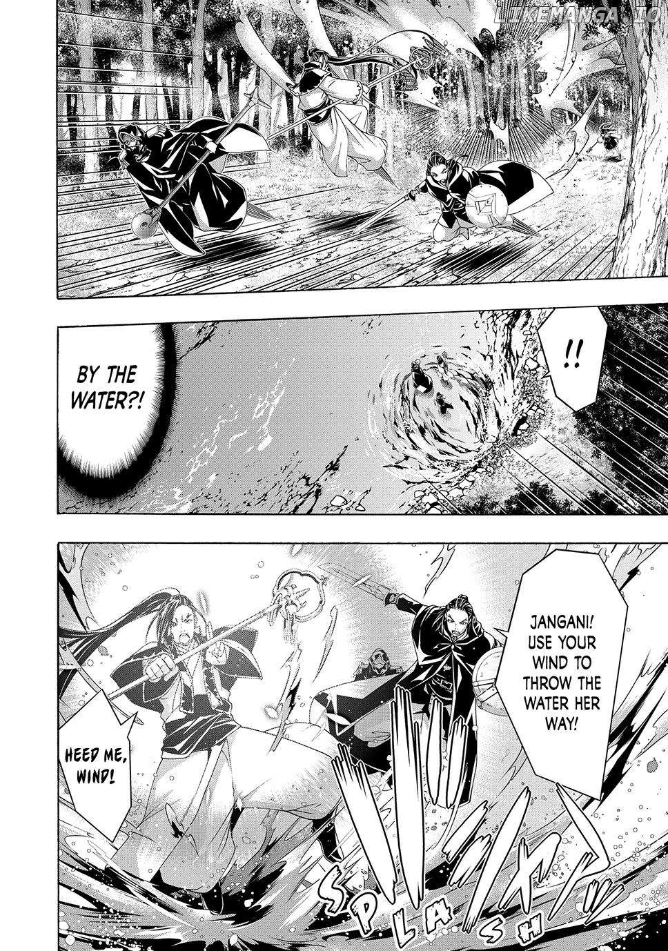 100-Man No Inochi No Ue Ni Ore Wa Tatte Iru Chapter 103 - page 11