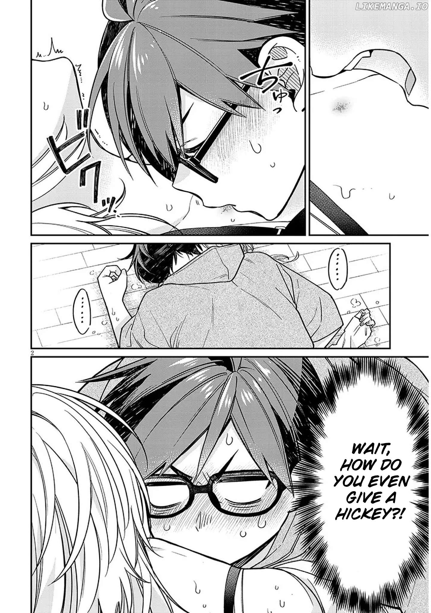 A Quirky Girl Is Inviting Me to Bed Chapter 8 - page 2