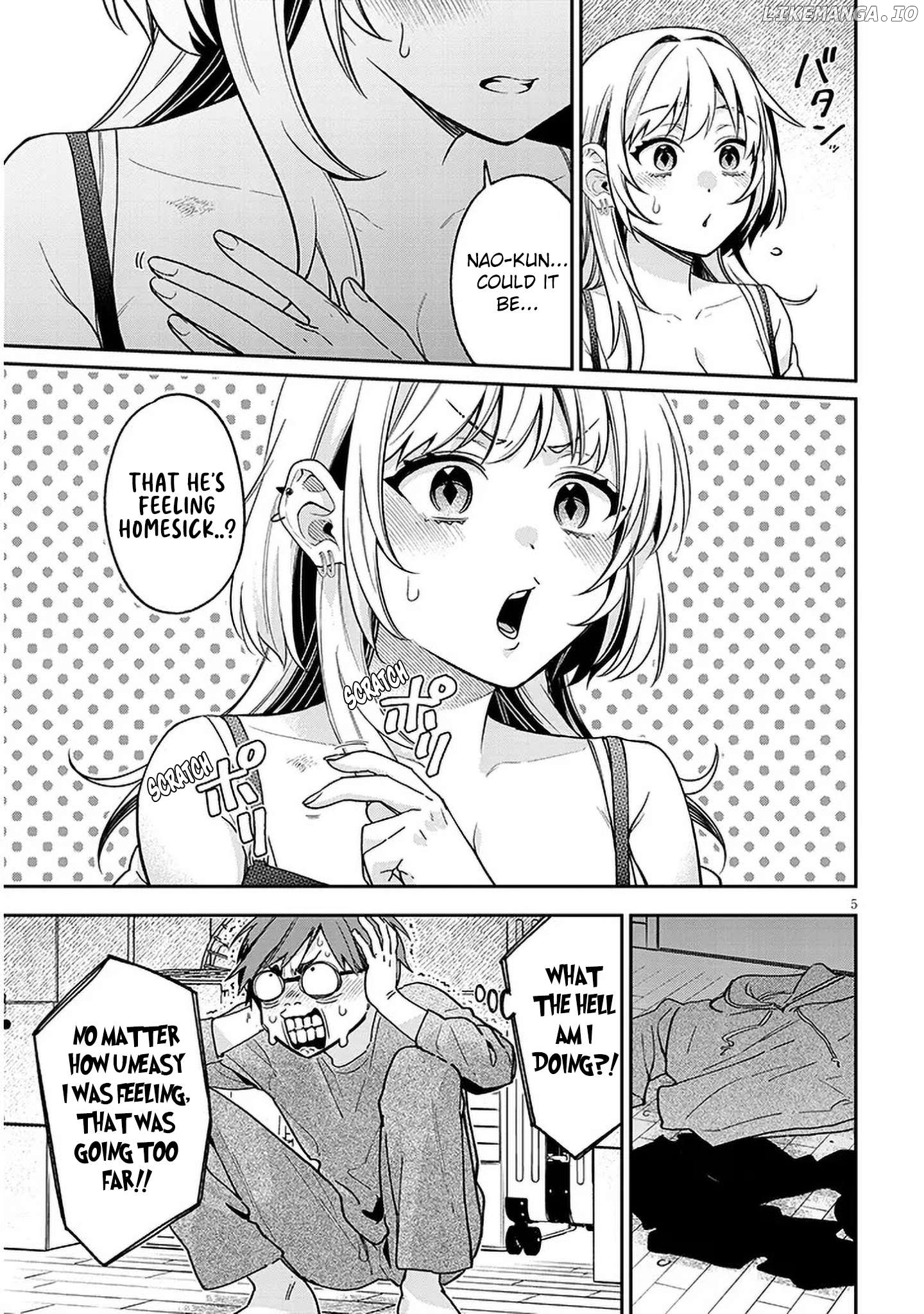 A Quirky Girl Is Inviting Me to Bed Chapter 8 - page 5