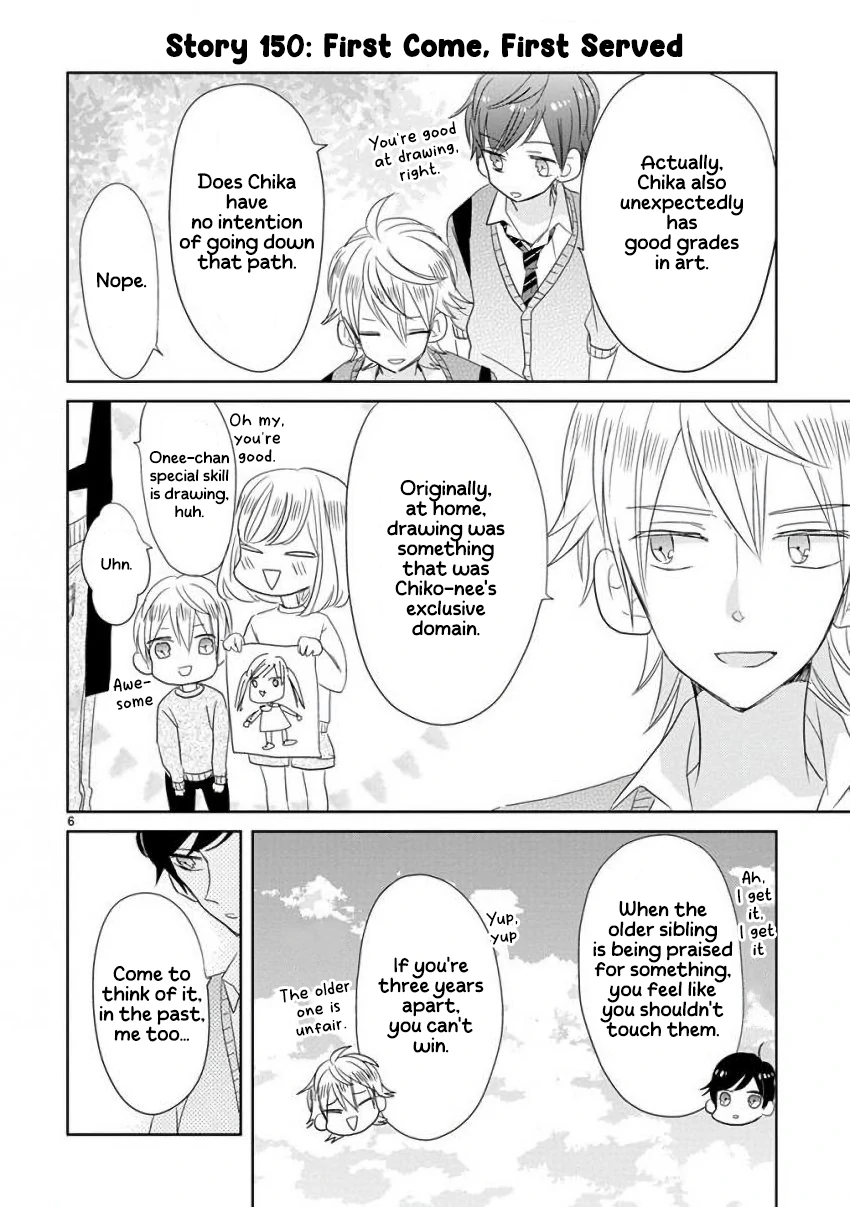 Super Seisyun Brothers Chapter 18 - page 10