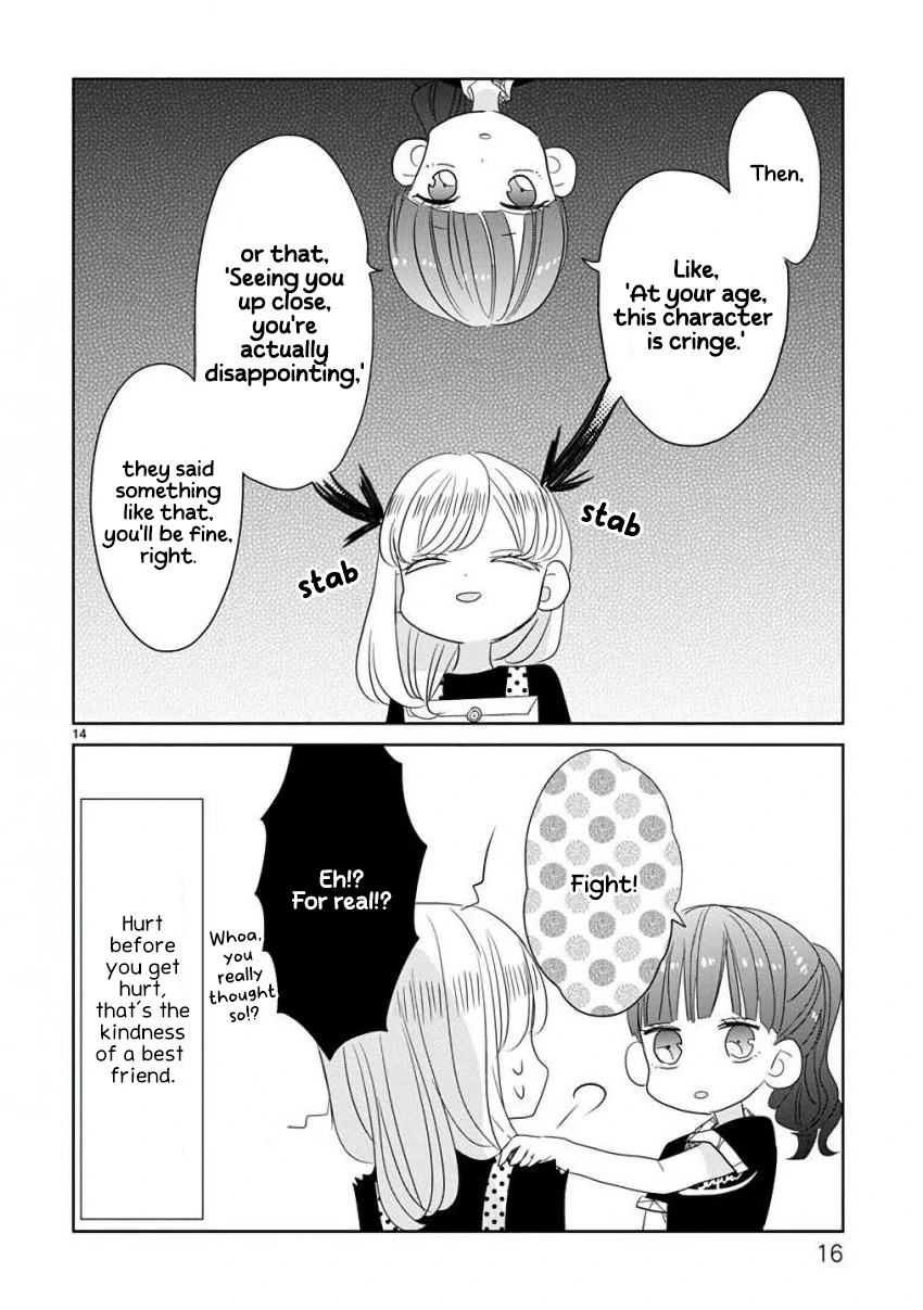 Super Seisyun Brothers Chapter 18 - page 18