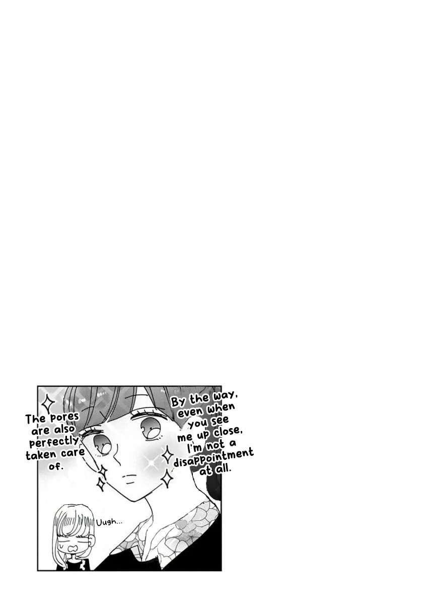 Super Seisyun Brothers Chapter 18 - page 19