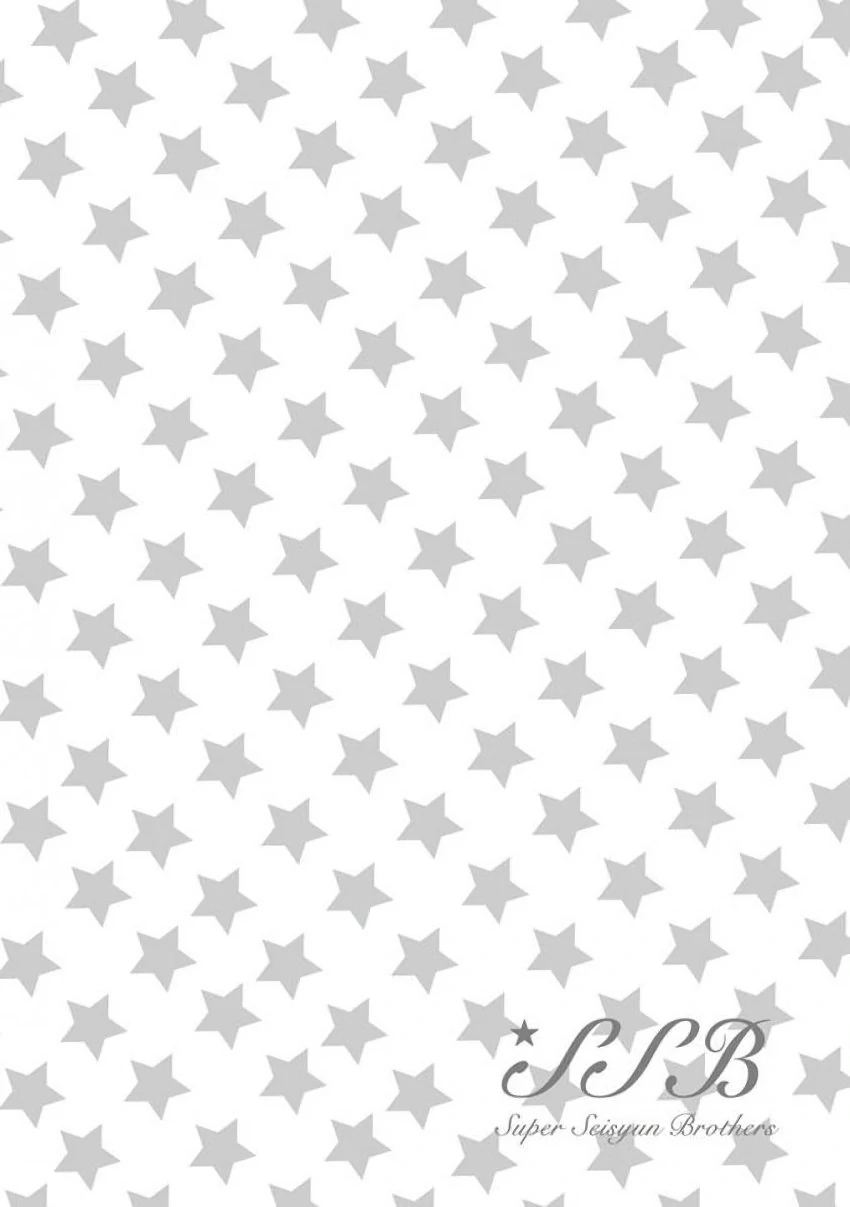 Super Seisyun Brothers Chapter 18 - page 20