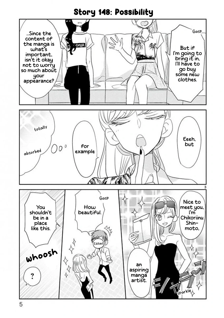 Super Seisyun Brothers Chapter 18 - page 7