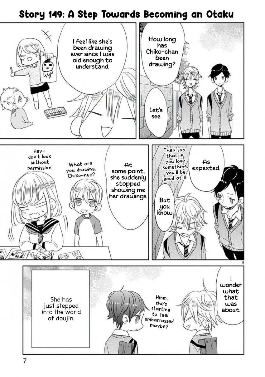 Super Seisyun Brothers Chapter 18 - page 9