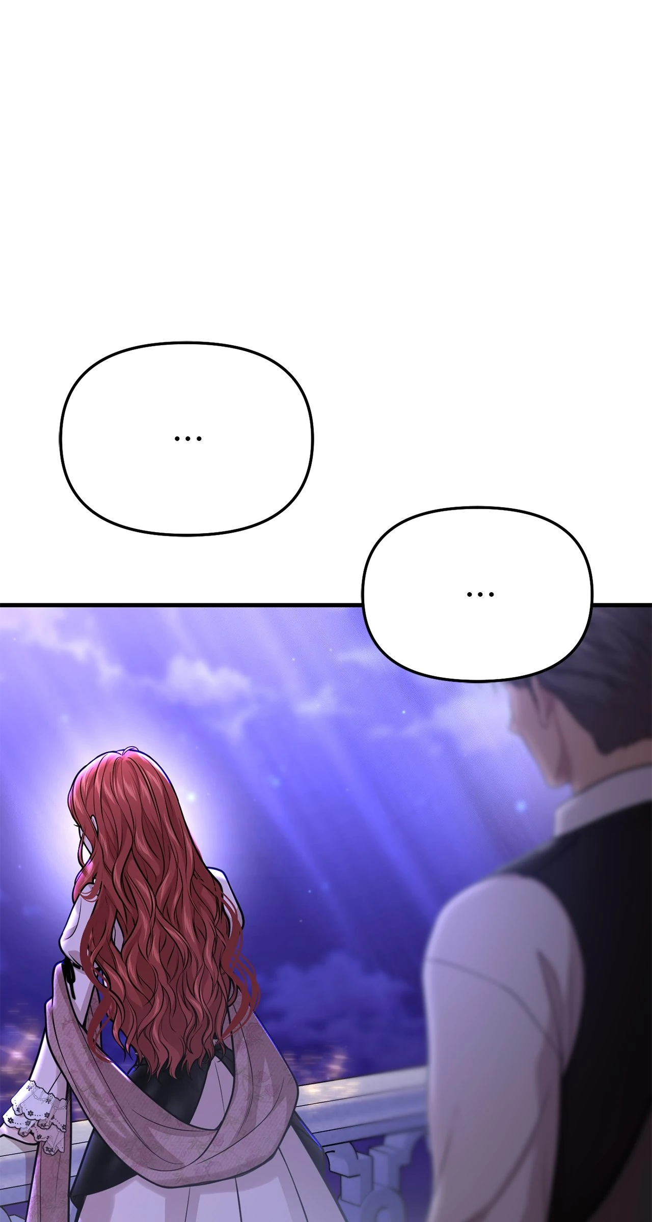 The Secret Bedroom of the Abandoned Princess Chapter 75 - page 17