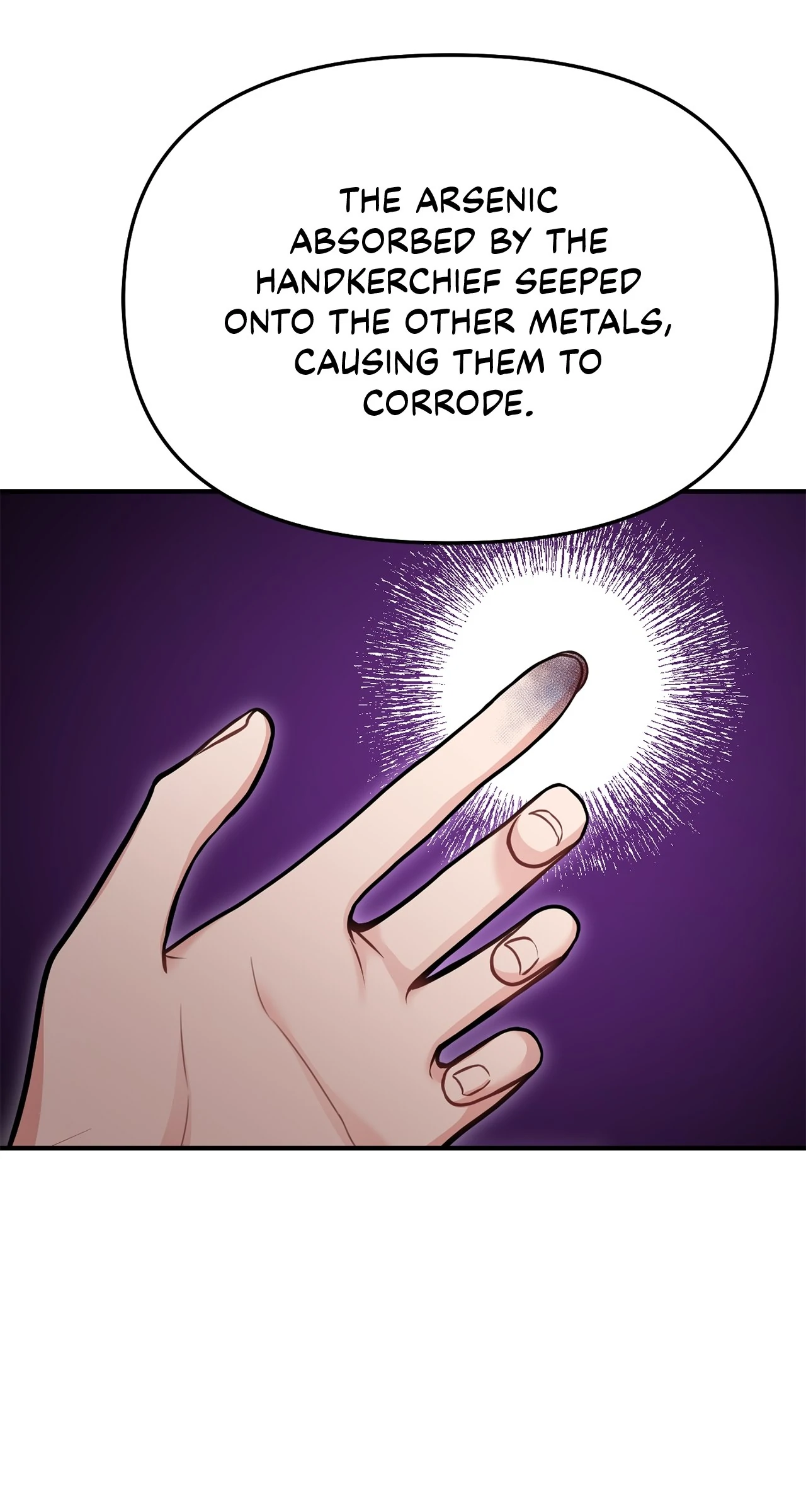 The Secret Bedroom of the Abandoned Princess Chapter 78 - page 112