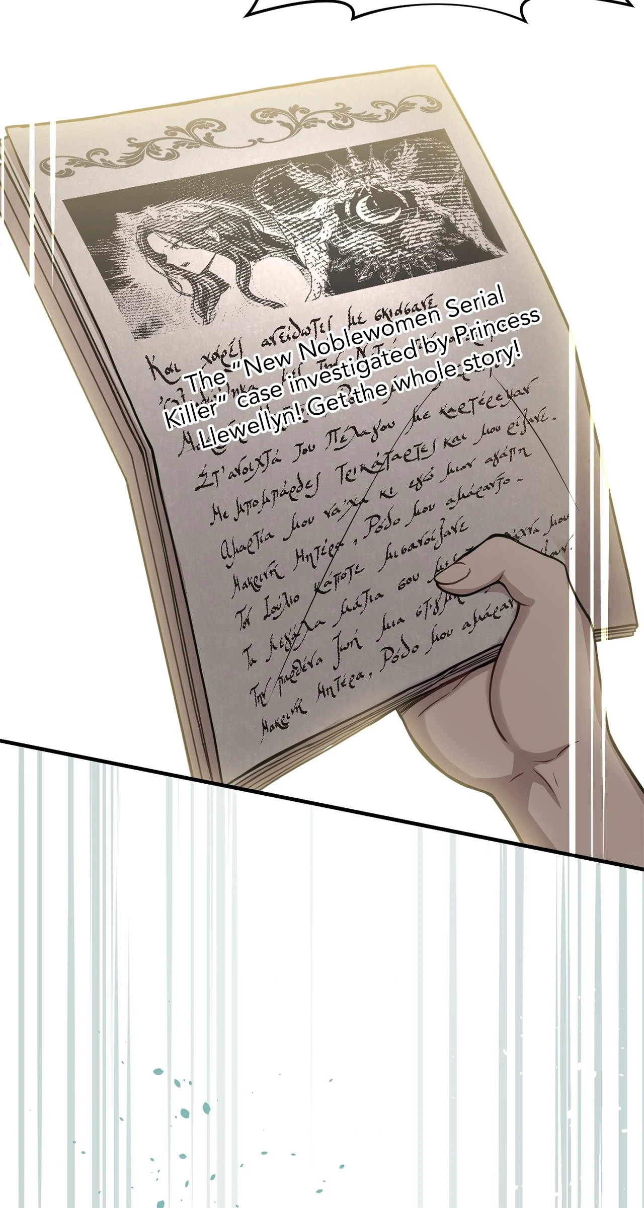 The Secret Bedroom of the Abandoned Princess Chapter 78 - page 14