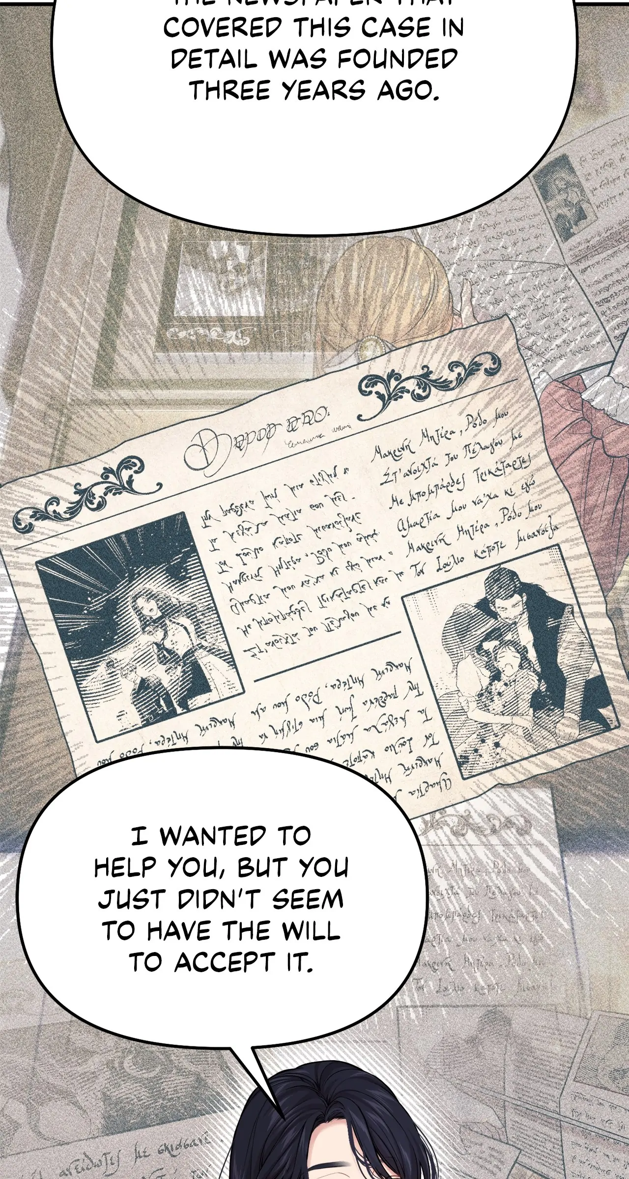 The Secret Bedroom of the Abandoned Princess Chapter 82 - page 16