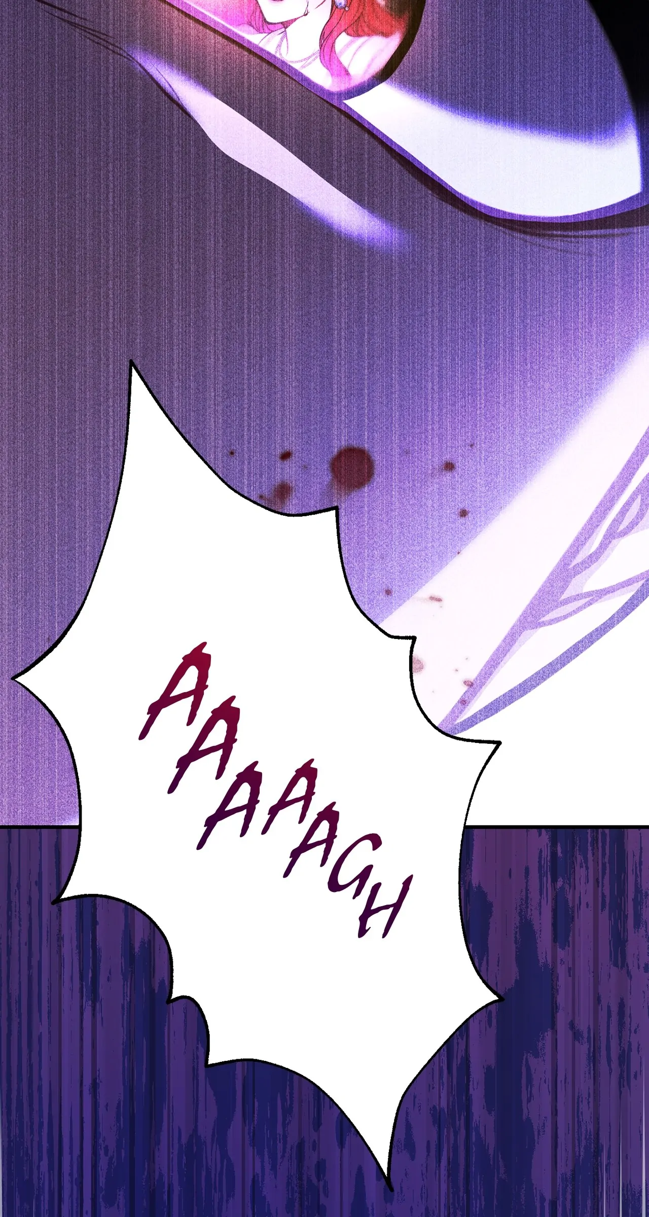 The Secret Bedroom of the Abandoned Princess Chapter 83 - page 125