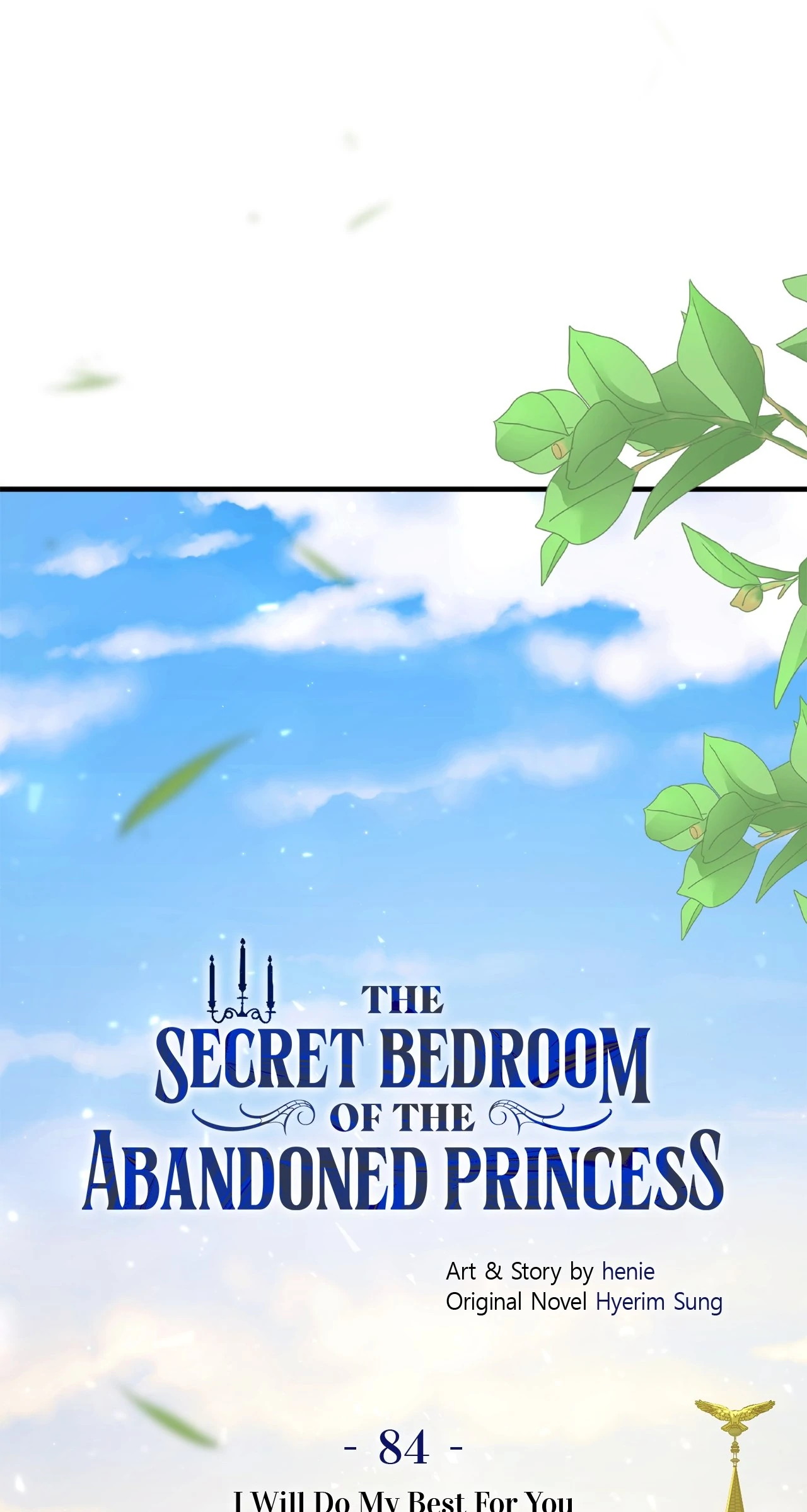 The Secret Bedroom of the Abandoned Princess Chapter 84 - page 1
