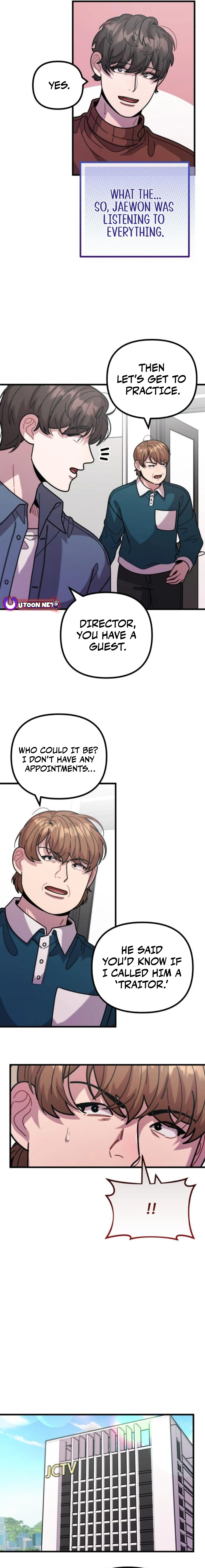 Musician Genius Who Lives Twice Chapter 48 - page 15