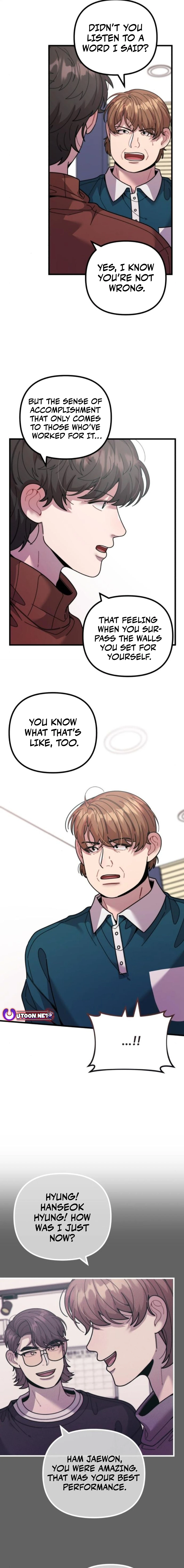 Musician Genius Who Lives Twice Chapter 49 - page 11