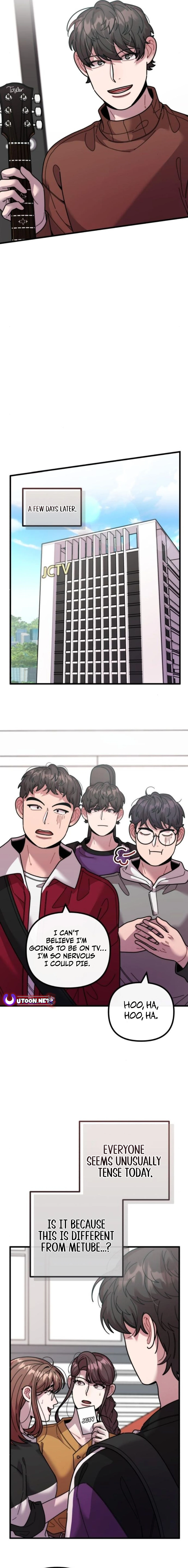 Musician Genius Who Lives Twice Chapter 49 - page 14