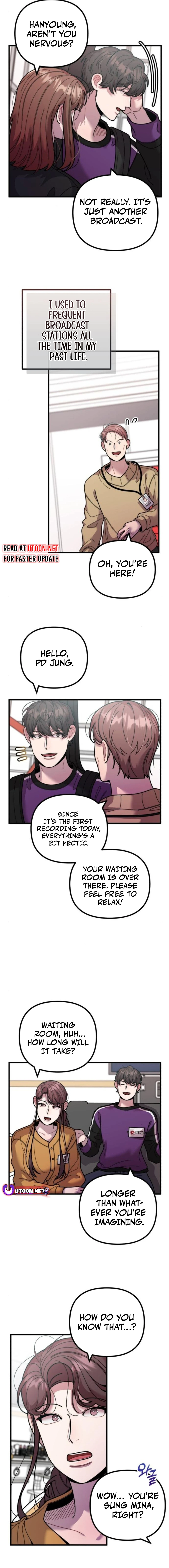 Musician Genius Who Lives Twice Chapter 49 - page 15