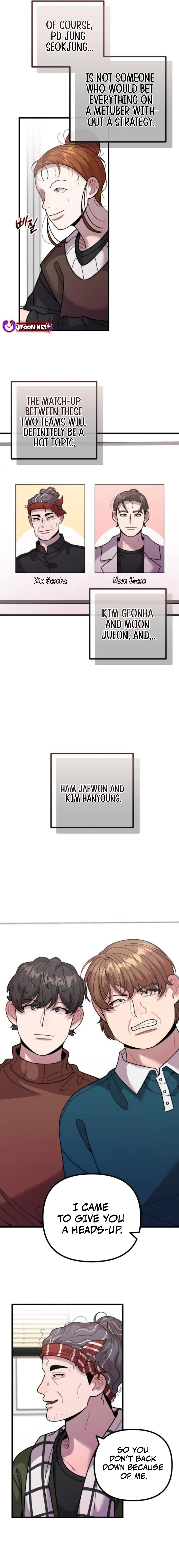 Musician Genius Who Lives Twice Chapter 49 - page 5