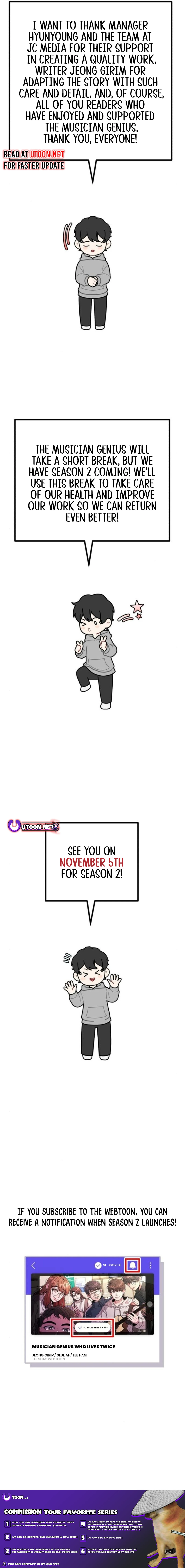 Musician Genius Who Lives Twice Chapter 50 - page 20