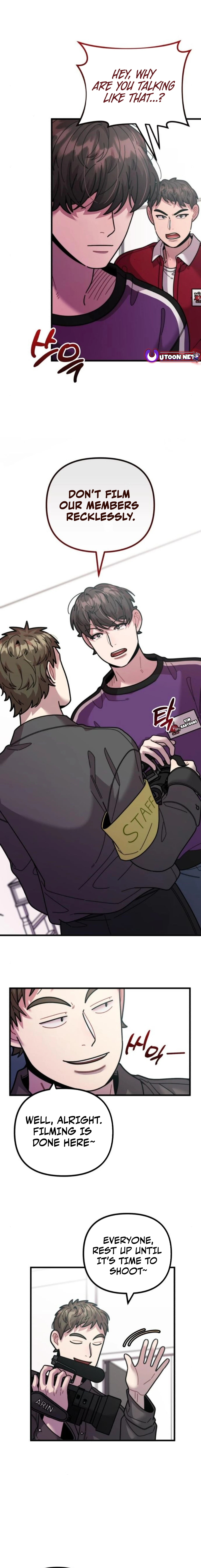 Musician Genius Who Lives Twice Chapter 50 - page 5