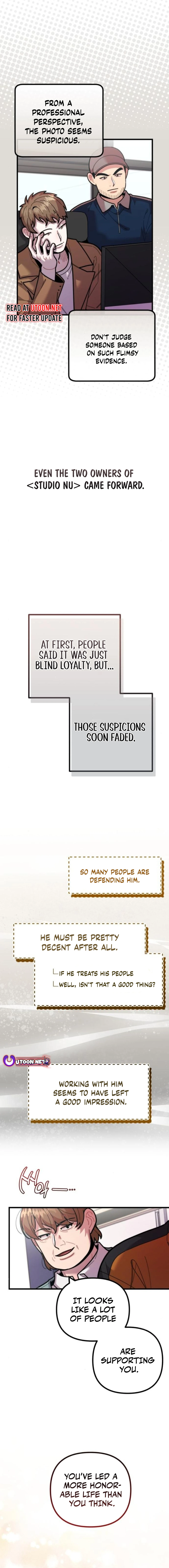 Musician Genius Who Lives Twice Chapter 51 - page 12