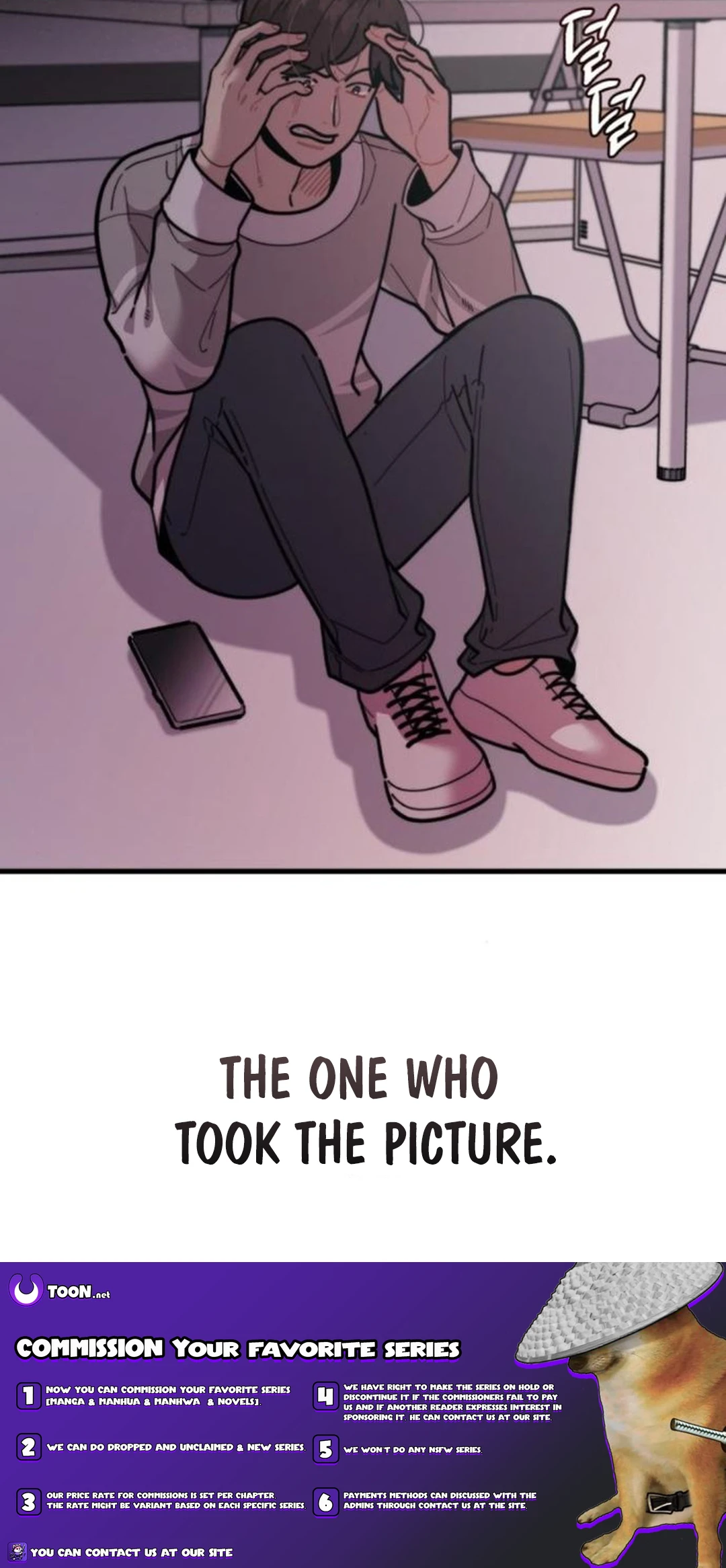 Musician Genius Who Lives Twice Chapter 51 - page 19