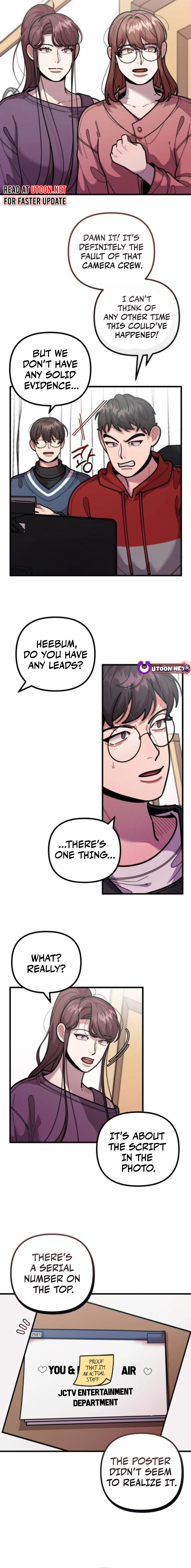 Musician Genius Who Lives Twice Chapter 51 - page 5