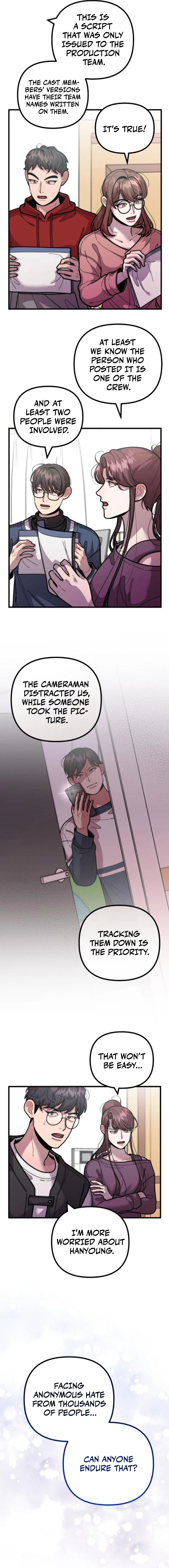 Musician Genius Who Lives Twice Chapter 51 - page 6