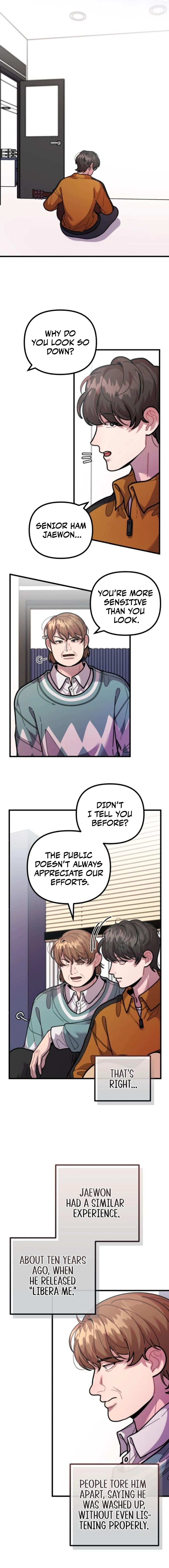 Musician Genius Who Lives Twice Chapter 51 - page 7